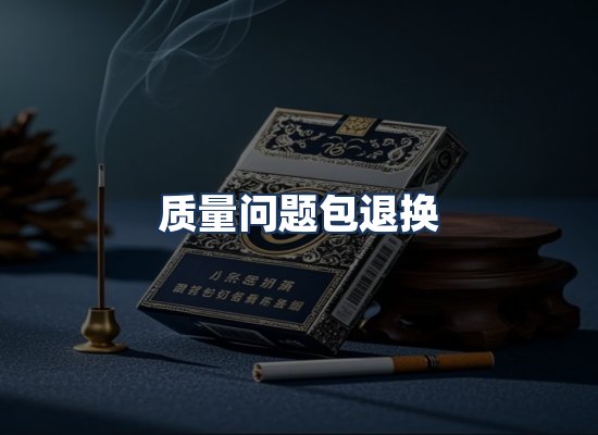直发优势